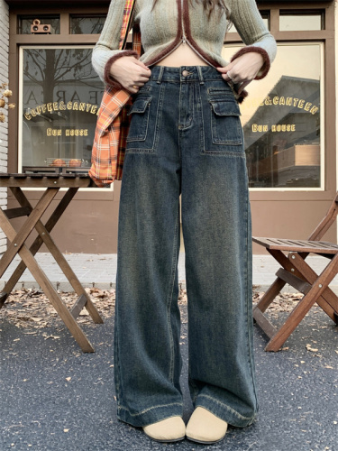 Actual shot of new high-waist workwear loose wide-leg long jeans for women