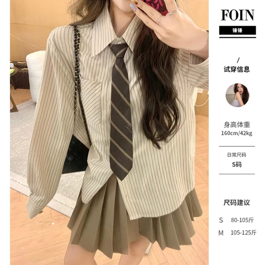 CHUIII新生簽到夏季輕奢襯衫高級感法式小眾高級感jk條紋上衣