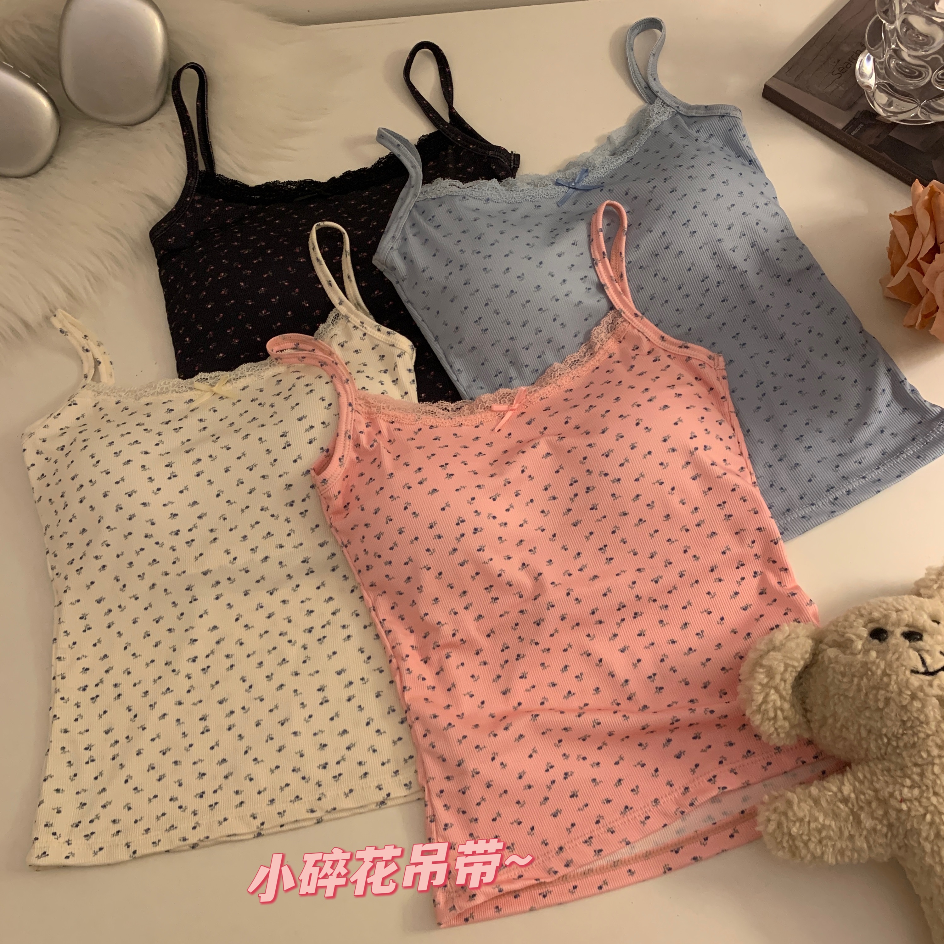 實拍 甜美溫柔風碎花小吊帶背心帶胸墊修身顯瘦打底短款上衣