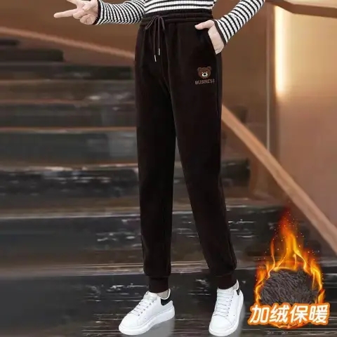 High-waisted casual harem pants for early spring, loose and slimming, elastic waist and leggings, bear embroidered sweatpants