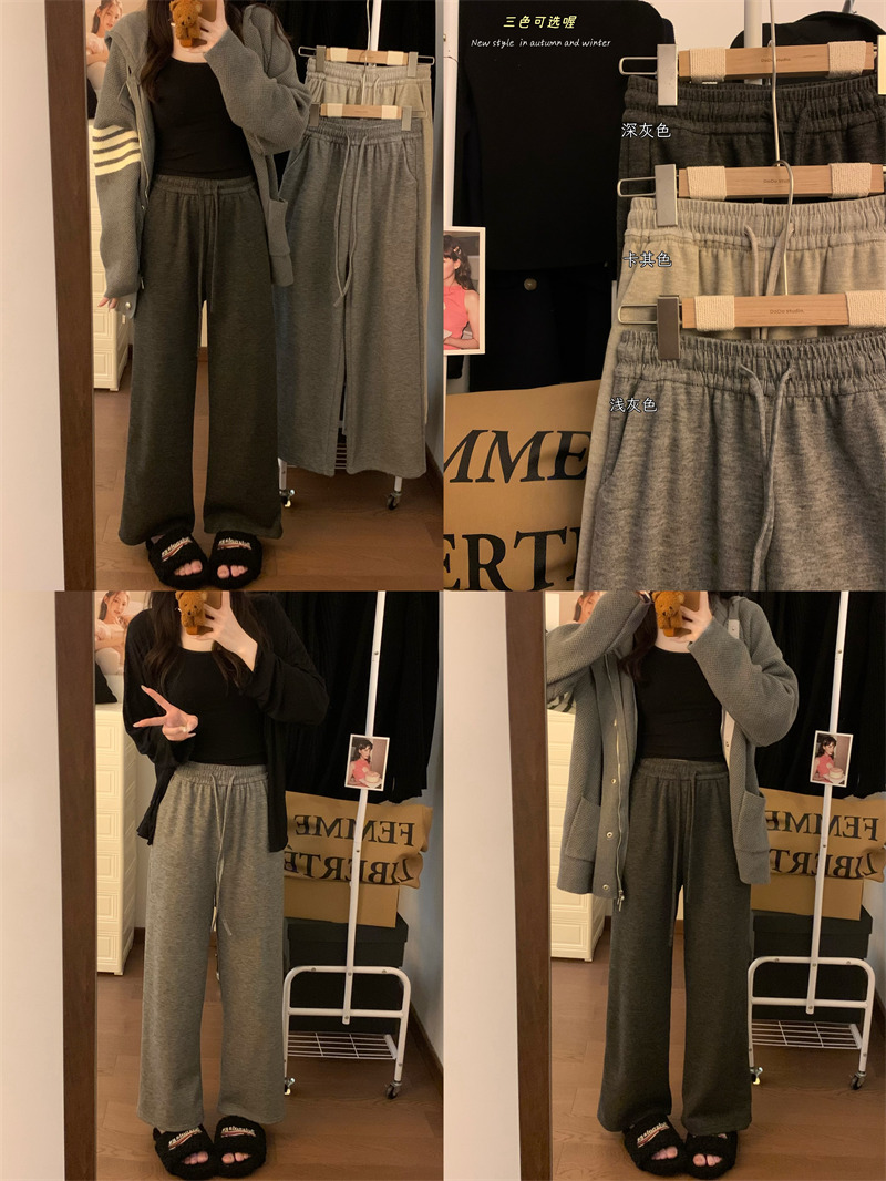實拍 糯米褲休閒褲女寬鬆闊腿褲顯瘦長褲拖地褲垂感褲子