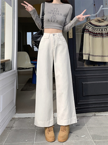 Real shot of jeans for women, spring design white pants, loose straight wide-leg pants, slimming high-waisted pants