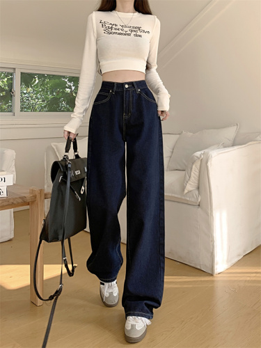 Real shot American retro high-waisted loose straight pants early spring versatile slim jeans