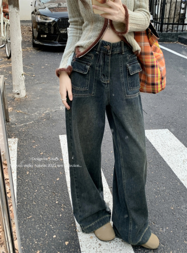 Actual shot of new high-waist workwear loose wide-leg long jeans for women