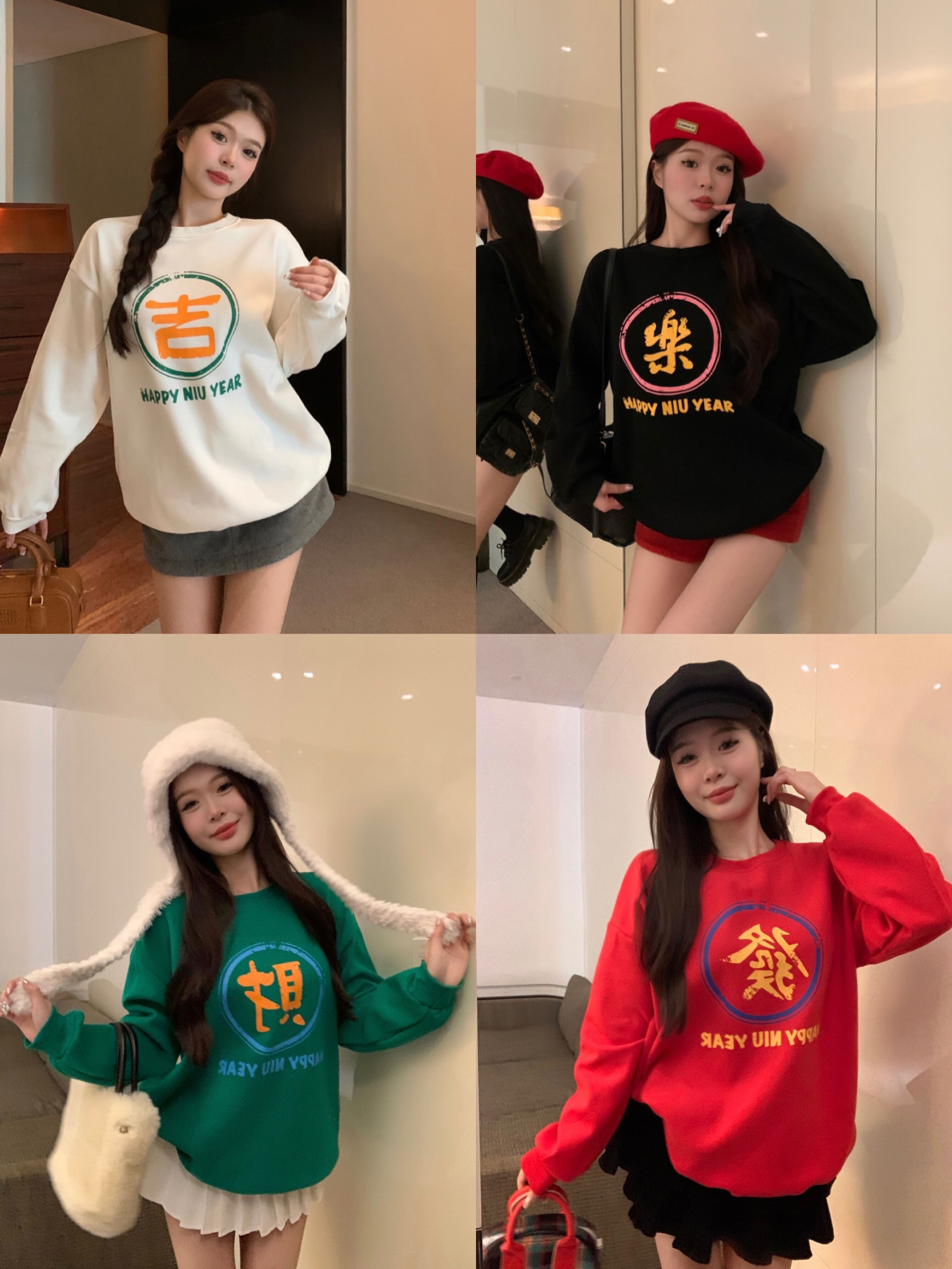Actual shot of the new Korean style loose round neck bestie couple wear pullover sweatshirt