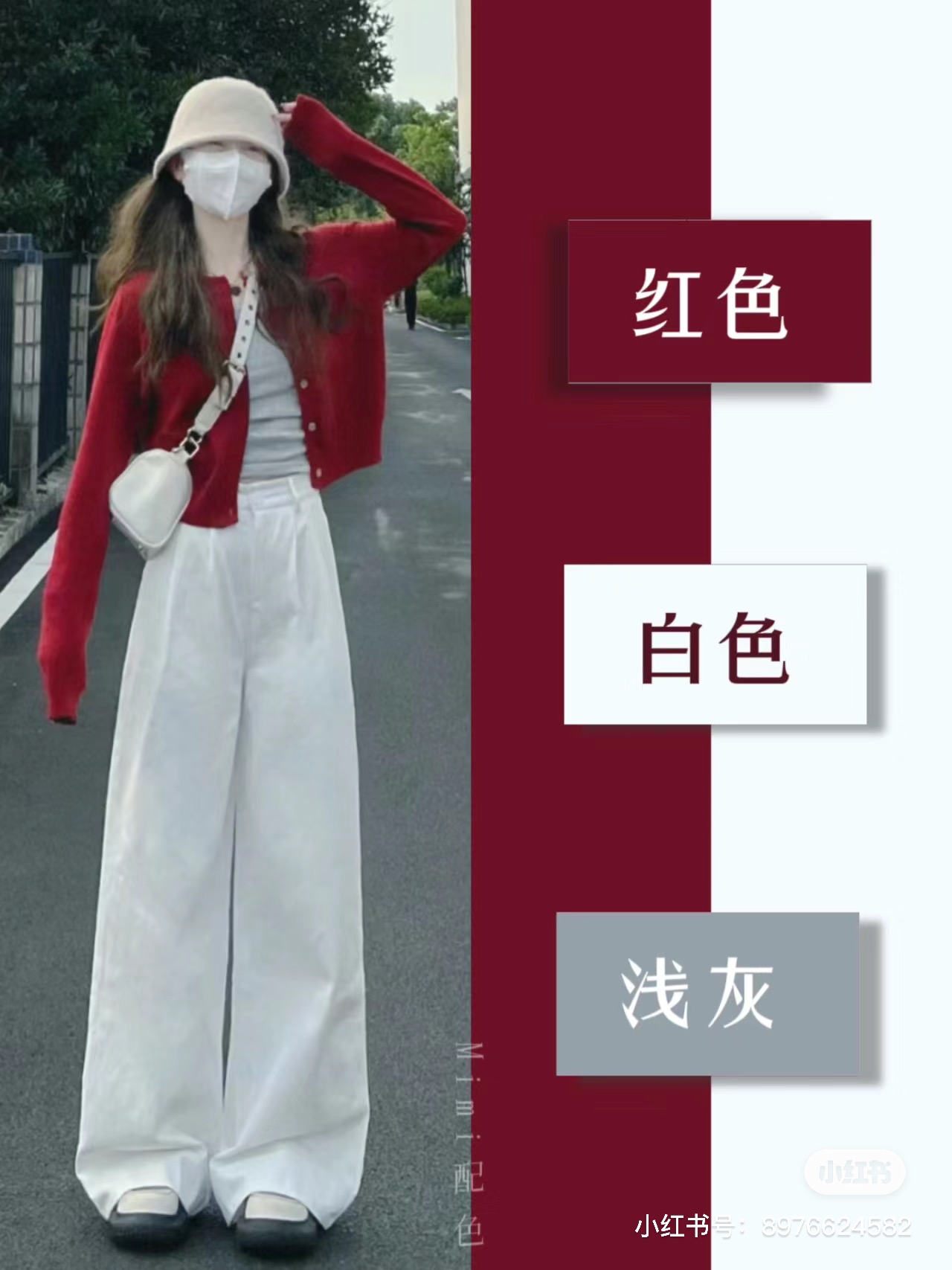 春秋裝搭配一整套時尚小個子高級感茶系穿搭鹽系韓劇穿搭兩件套