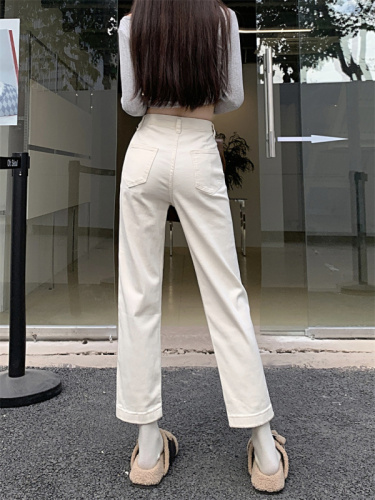 Actual shot of early spring new style high-waisted slimming high-elastic design small cigarette pants women's white jeans