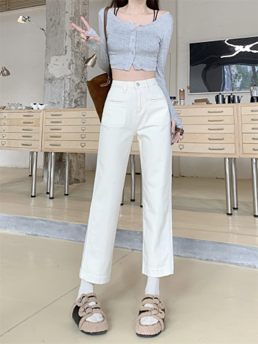 Actual shot of early spring new style high-waisted slimming high-elastic design small cigarette pants women's white jeans