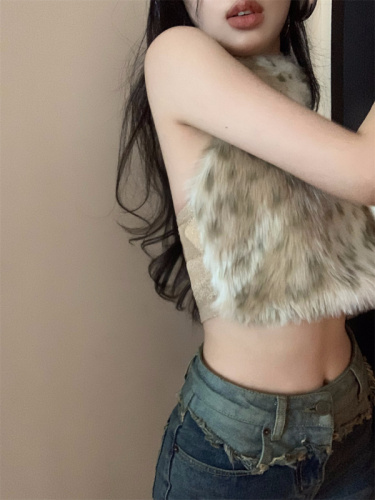 Real shot of sexy sweet and spicy furry animal print halterneck halter top for women