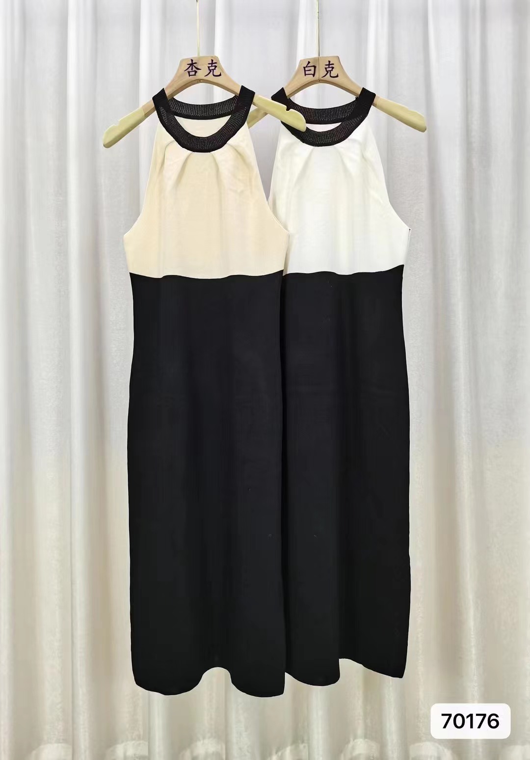 French style lady dress, summer design, halterneck splicing, mid-length skirt, slit, slimming hip skirt for women