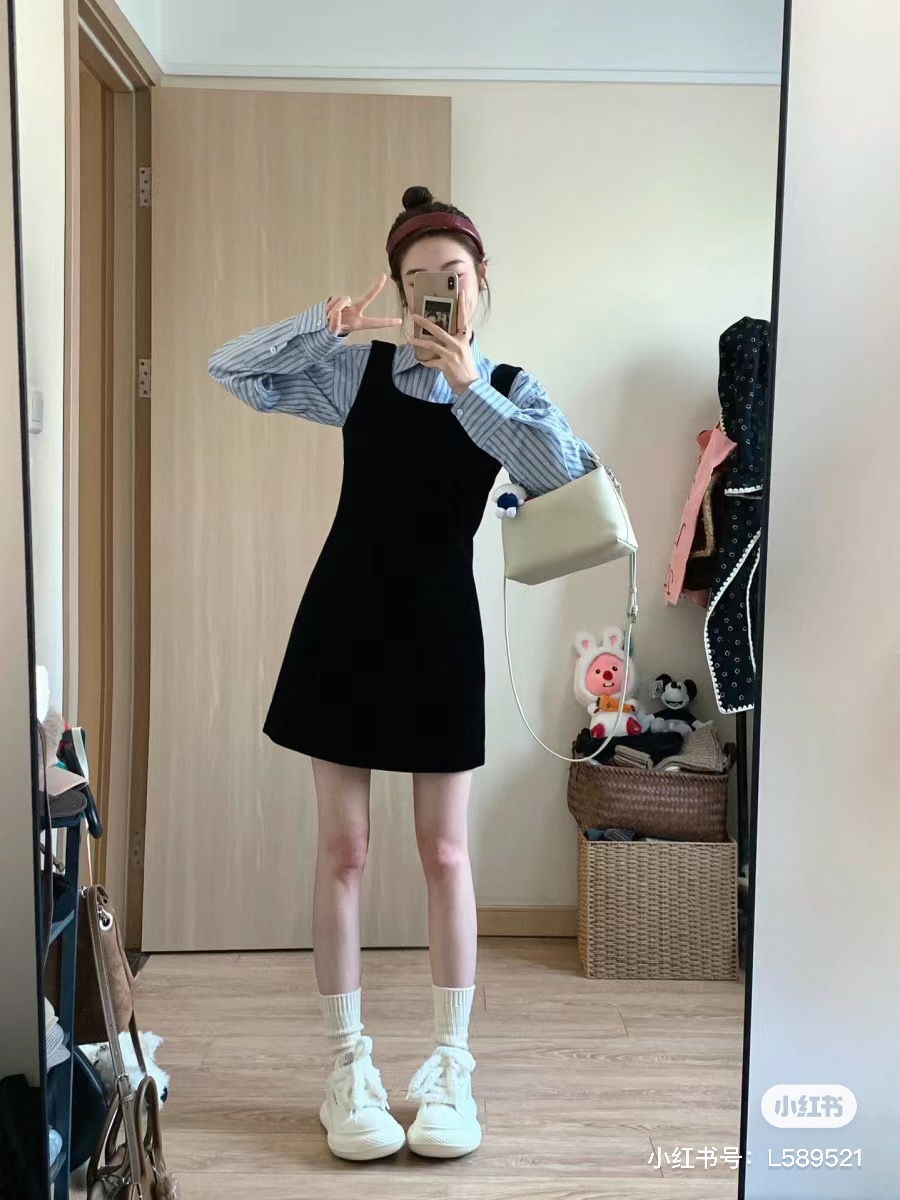 2024早春季新款女裝小個子穿搭鹽系小眾輕熟襯衫背帶裙兩件套裝