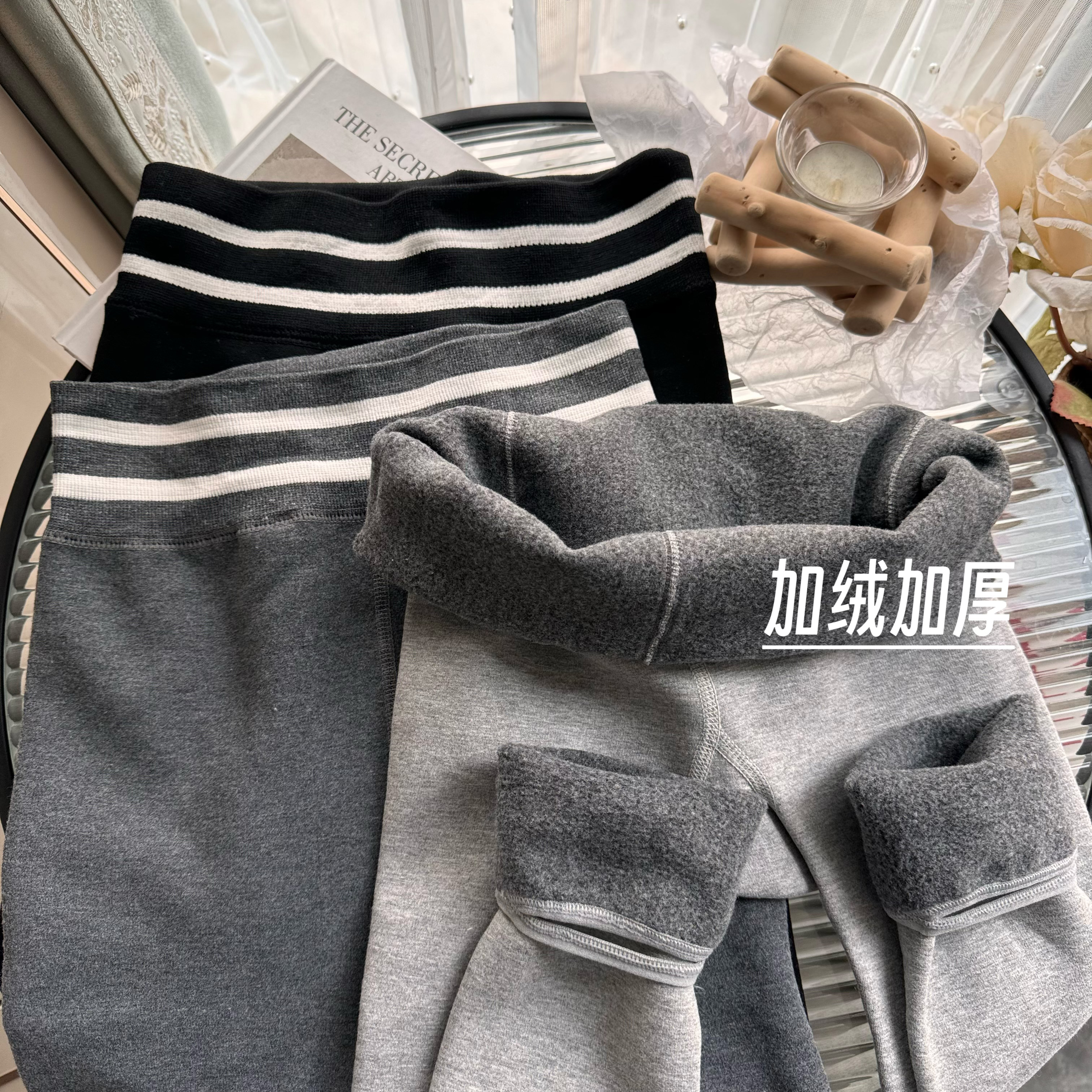 實拍打底褲女外穿秋冬季加絨保暖褲加厚顯瘦小腳褲緊身褲女