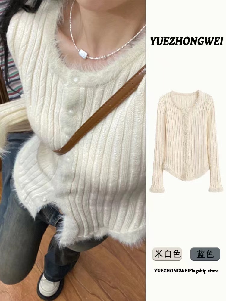 White soft waxy raw edge long-sleeved knitted cardigan for women 2024 autumn and winter new style slim-fitting inner sweater bottoming shirt top