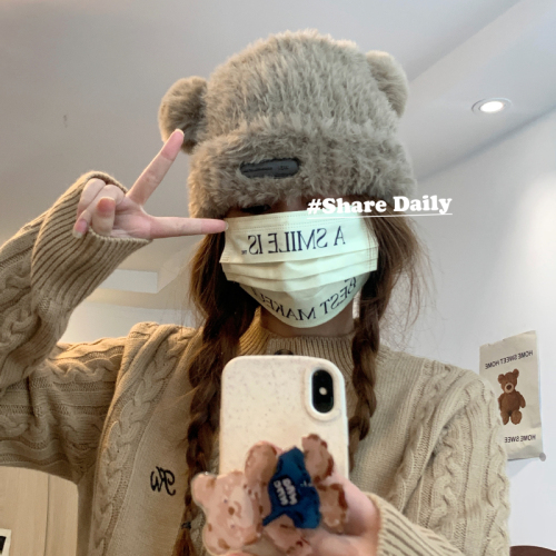 Actual shot of Korean version of cute bear ears plush hat for women, versatile ear-protecting toe-cap, thickened and warm toe-cap
