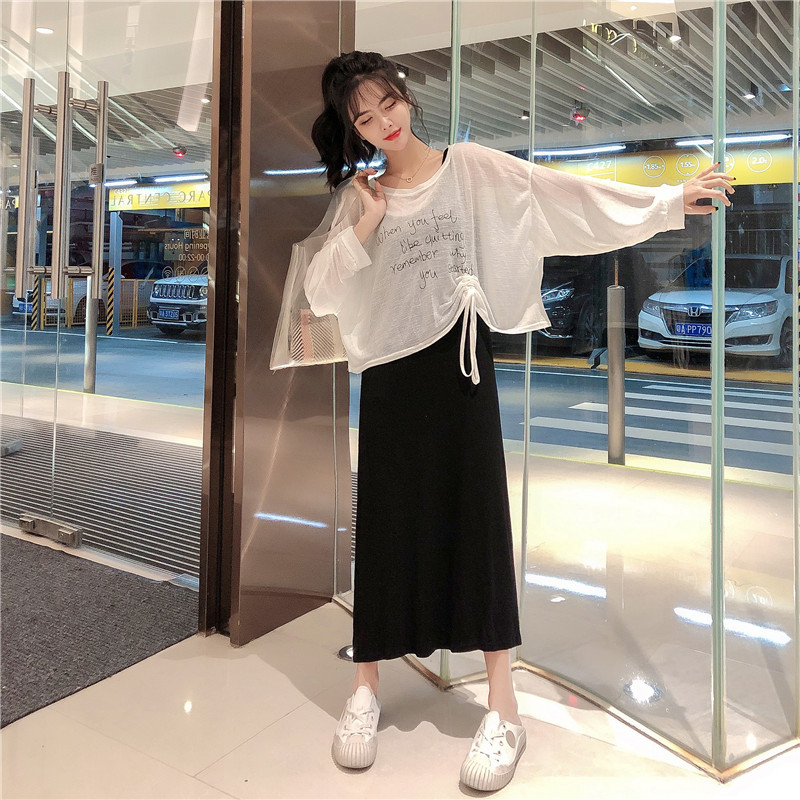 新年防曬衣女春夏新款小個子抽繩吊帶背心長裙兩件套裝