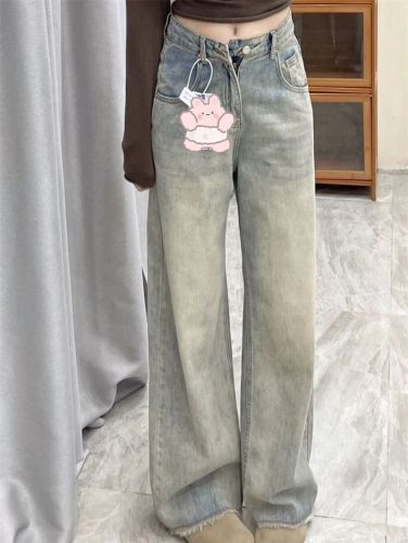 Short-statured women's high-waisted distressed cement raw-edge straight-leg jeans, 2024 spring/summer new style, flowing pants covering the hips