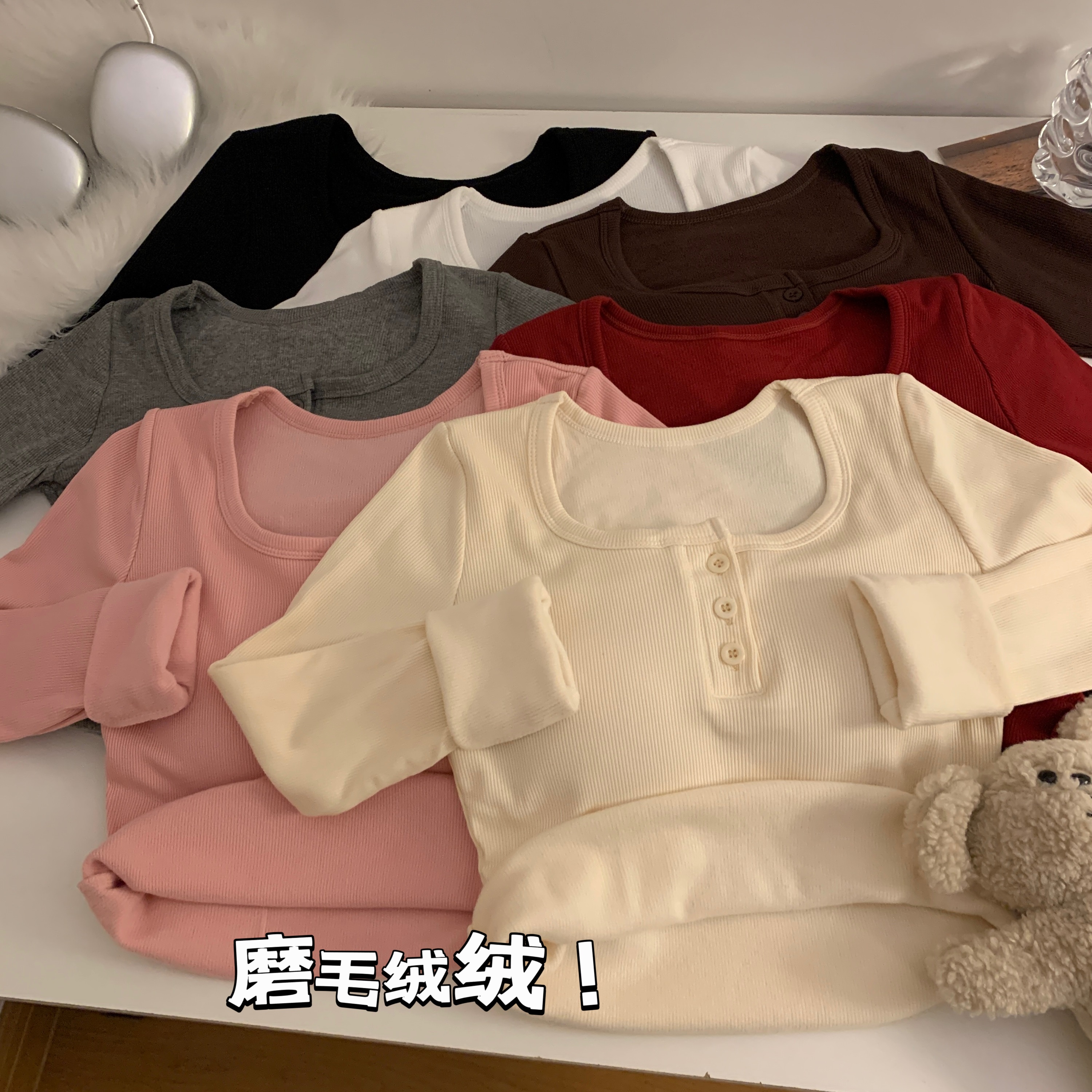 實拍秋冬保暖磨毛加絨加厚方領鎖骨內搭打底衫修身長袖上衣女