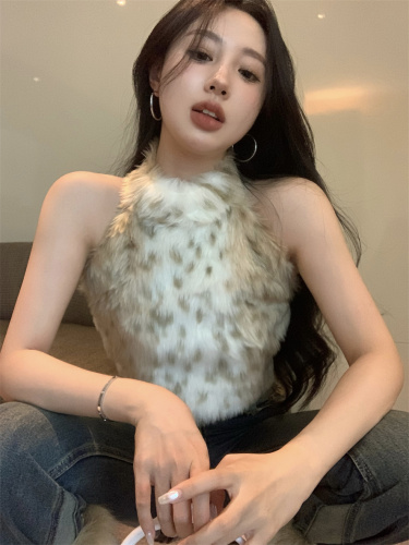 Real shot of sexy sweet and spicy furry animal print halterneck halter top for women
