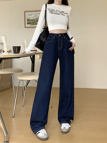 Real shot American retro high-waisted loose straight pants early spring versatile slim jeans