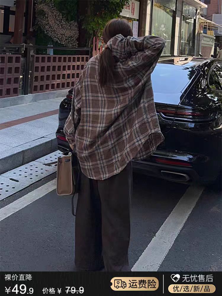 美式復古格子防曬襯衫上衣女夏2024新款設計感小眾長袖外套女春秋