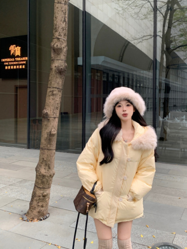 Actual shot~Milk Puff Cream Yellow Fur Collar Hooded Down Jacket Women's Winter Thickened Bread Jacket