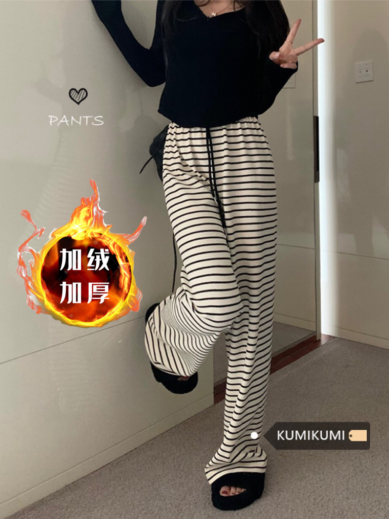 小個子條紋休閒褲女垂感闊腿褲拖地衛褲直筒褲春秋季寬鬆長褲子