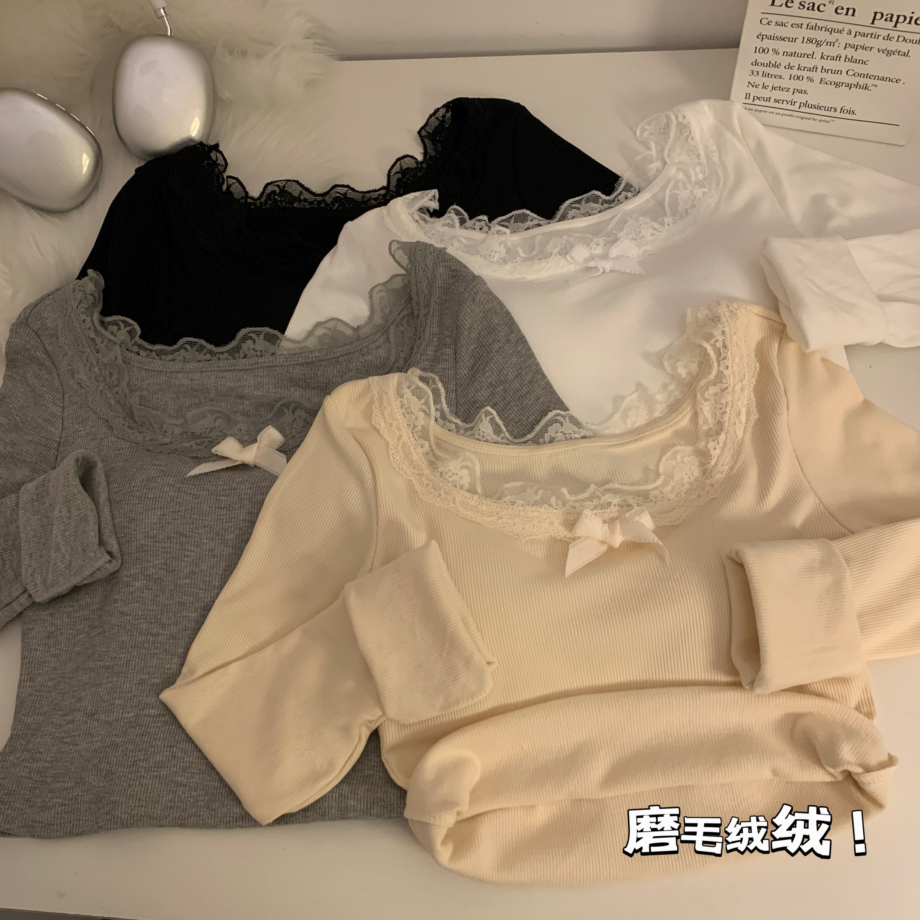 實拍 純欲辣妹U領帶胸墊上衣秋冬長袖T恤蕾絲打底衫保暖內搭