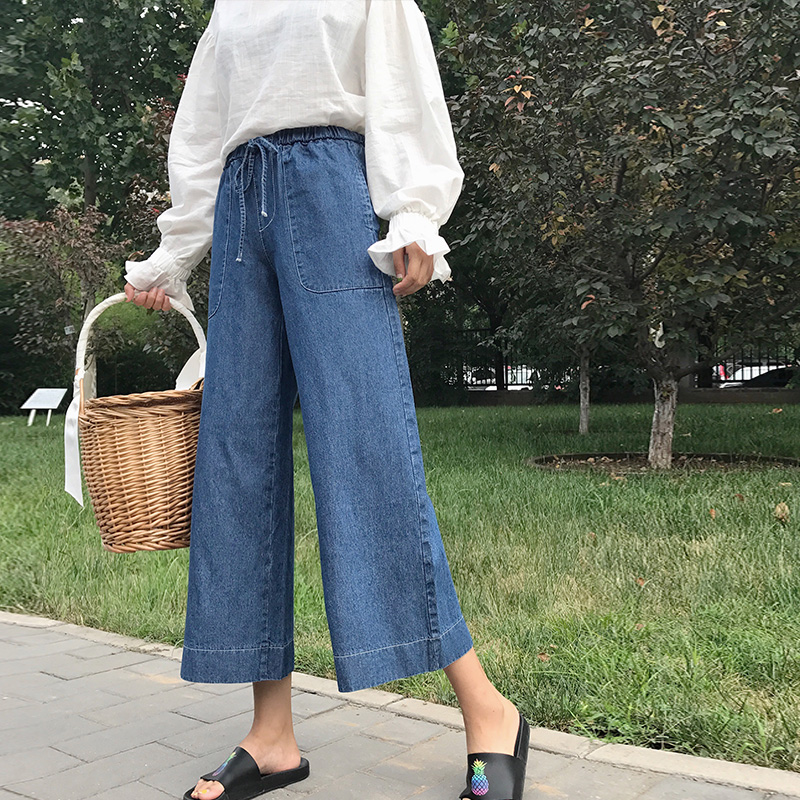 Real shot of Korean code fat girl chic style wide-leg jeans for women retro high-waisted straight pants nine-point wide-leg pants