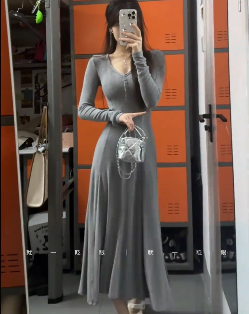 2024 spring new style French style light and mature style v-neck long-sleeved high-waisted slim dress for women