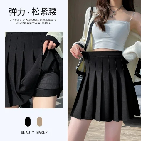 Elastic waist + 3CM extension + safety pants + zipper pleated skirt skirt spring, summer, autumn and winter short skirt