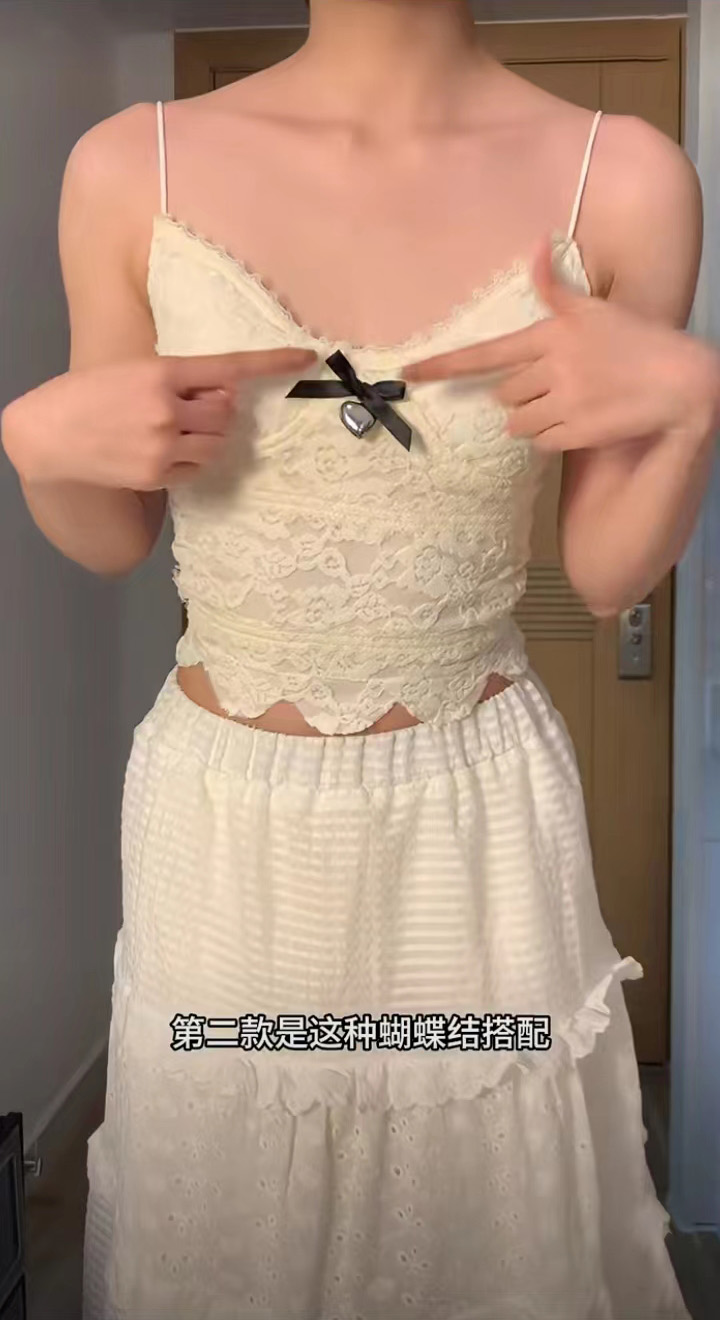 早春純欲V領設計感蝴蝶結蕾絲邊短款吊帶小背心女內搭打底衣上衣