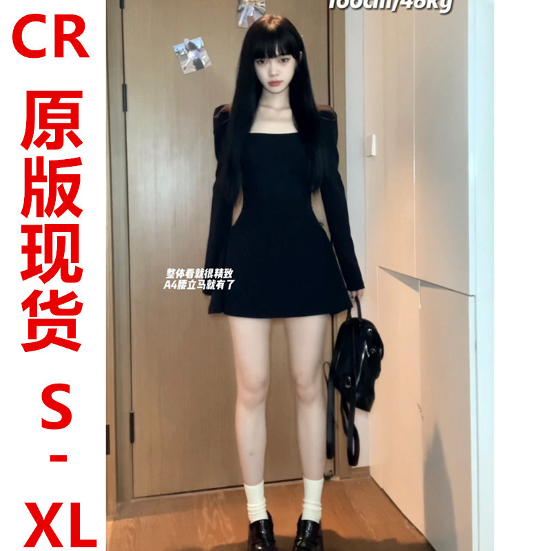 2024新款長袖復古收腰顯瘦設計感褶皺A字連衣裙