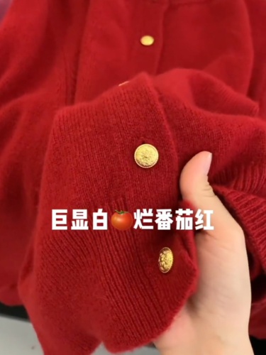 New Year red raccoon velvet knitted cardigan for women spring and autumn wool sweater jacket with small fragrance top