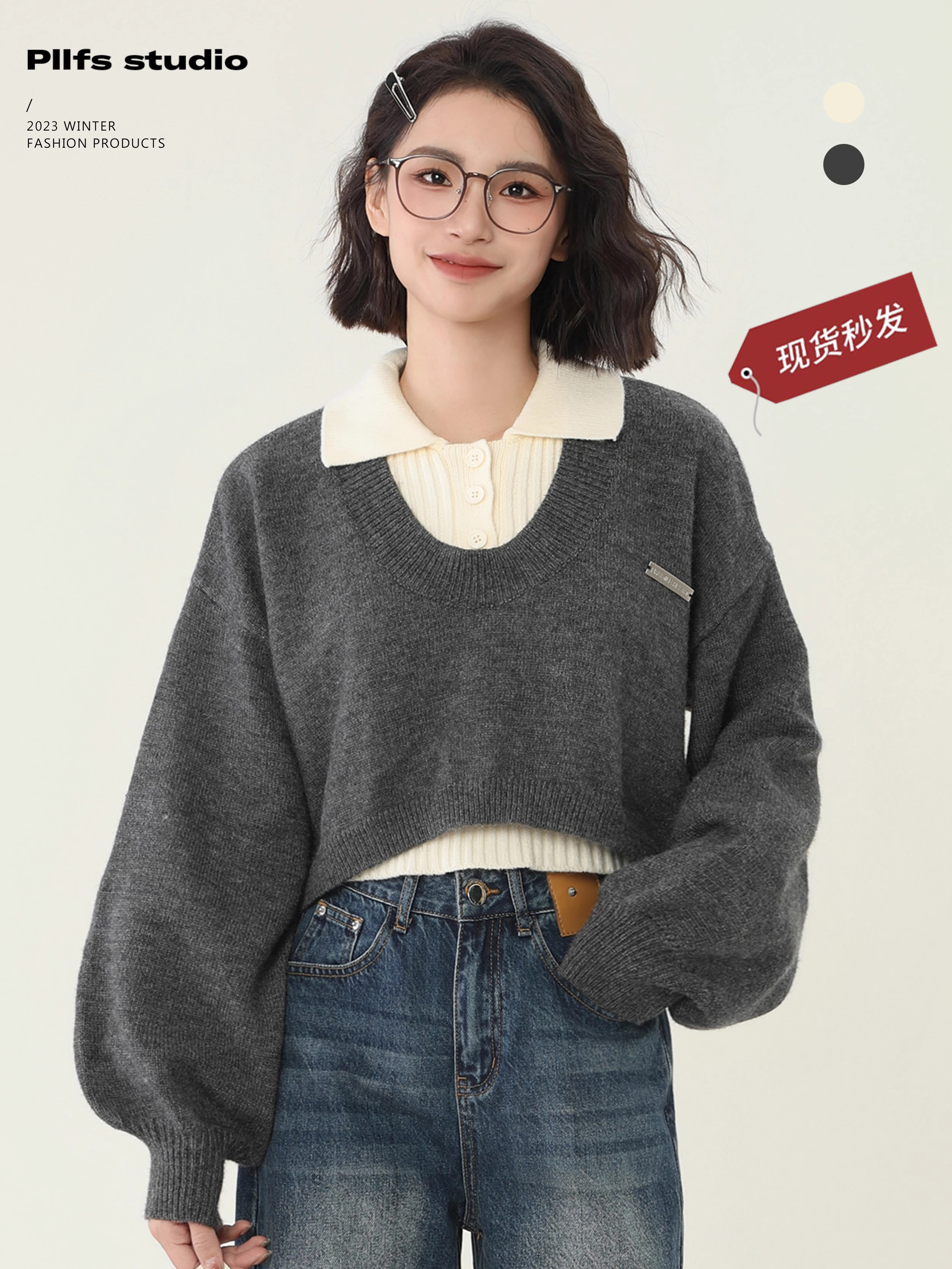 學院風短款POLO領毛衣女秋冬季內搭設計感兩件套針織上衣2024新款