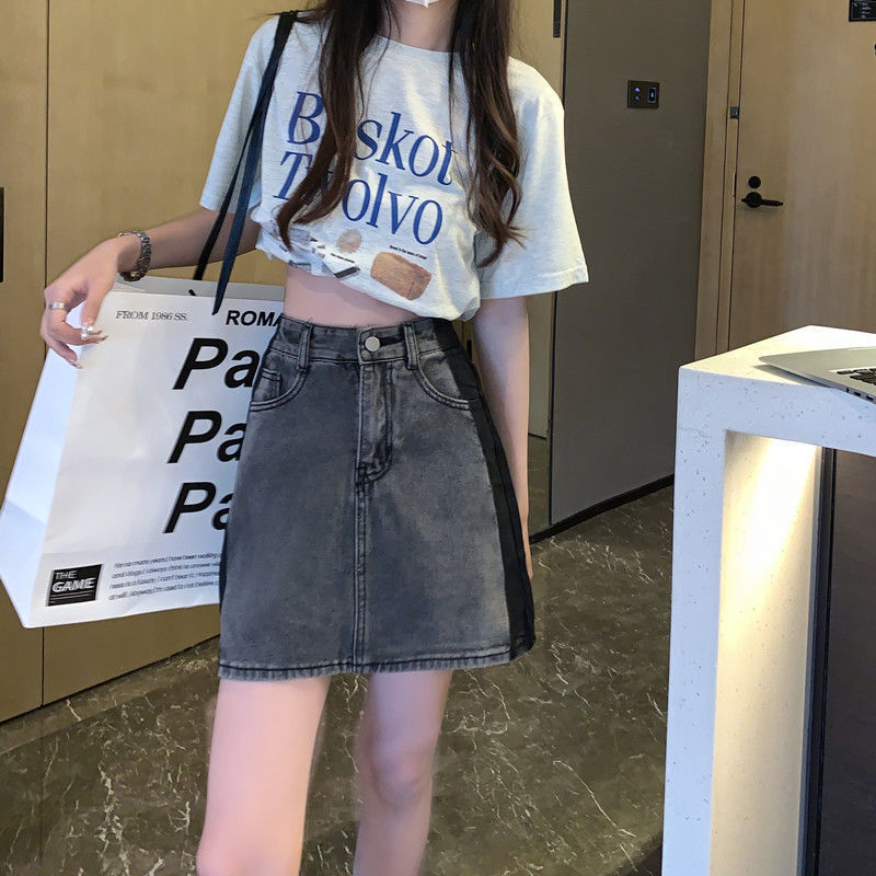 2024春夏韓國簡約撞色半身牛仔裙小個子高腰a字漸變包臀短裙女