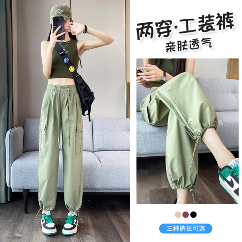 Actual shot of 2024 spring and summer new American retro high-waist overalls, loose drawstrings, slimming leggings, casual sports pants