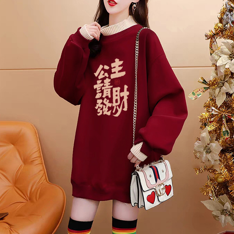 純棉複合超柔秋冬超火龍年印花假兩件半高領加絨衛衣女