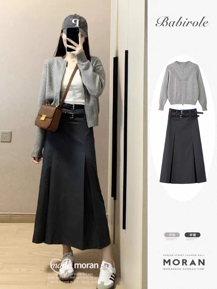 In spring, small people wear tea style gray knitted cardigan skirt, two-piece suit for women with a light and sophisticated temperament.
