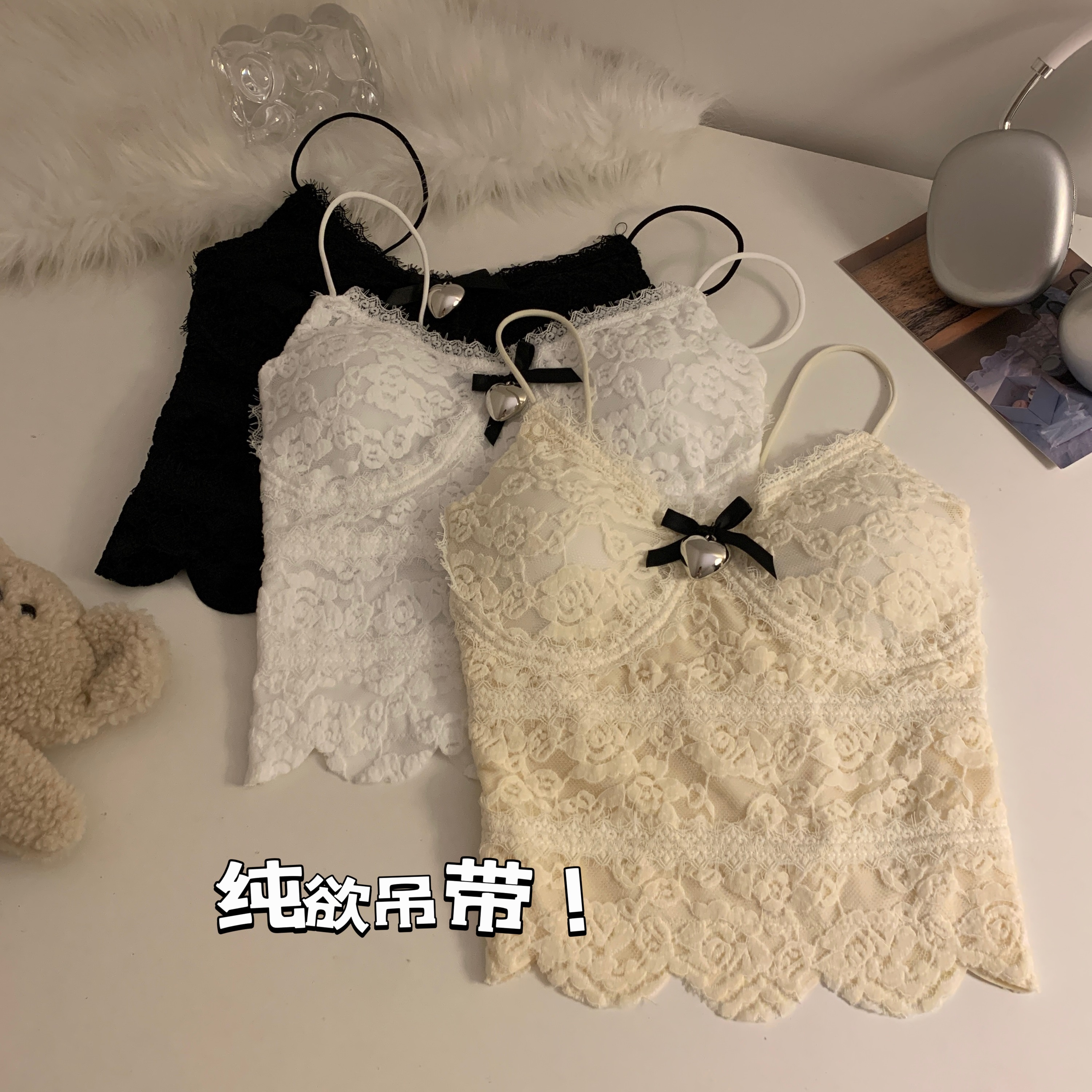 Actual shot of versatile sexy lace camisole with breast padding and pure lust bottoming short top for women
