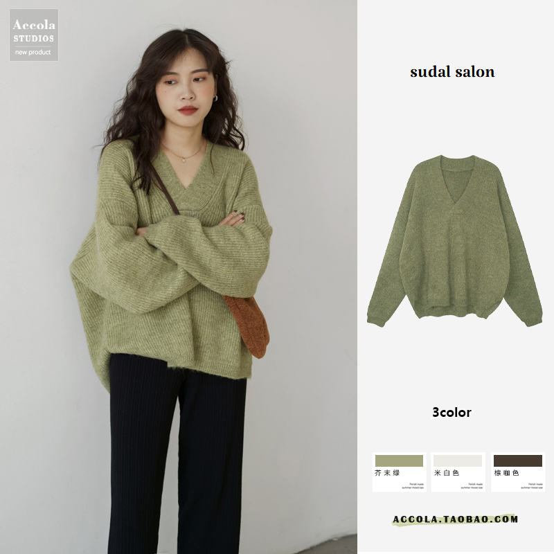 French V-neck sweater tops spring and autumn new women's design niche lazy style sweater women's coat trend