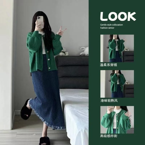 Design sense, niche temperament, retro knitted cardigan sweater, women's long-sleeved T-shirt, high-waisted skirt suit, two-piece set