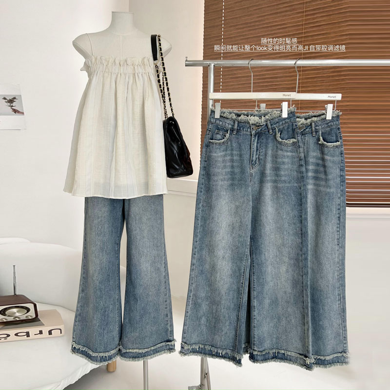 2024 spring and autumn new high-waist high street small retro tassel raw edge wide-leg trousers floor-length jeans for women