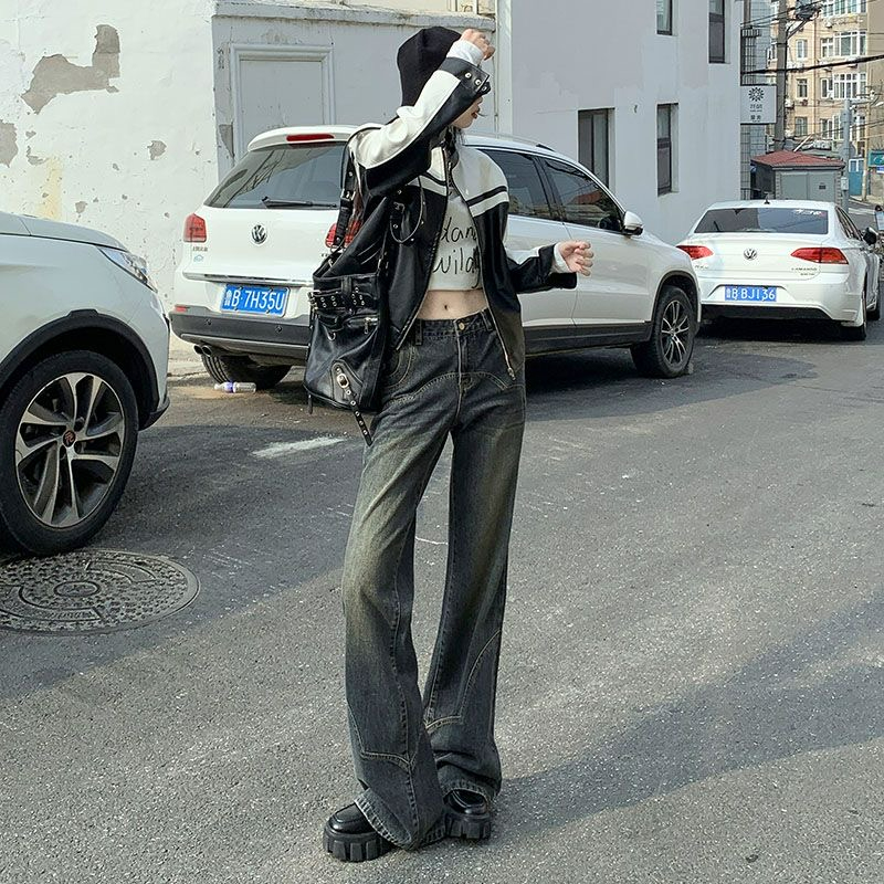 American Retro High Waist Jeans Women's Autumn 2024 New Loose Slim Micro Flare Wide Leg Floor-Mopping Pants
