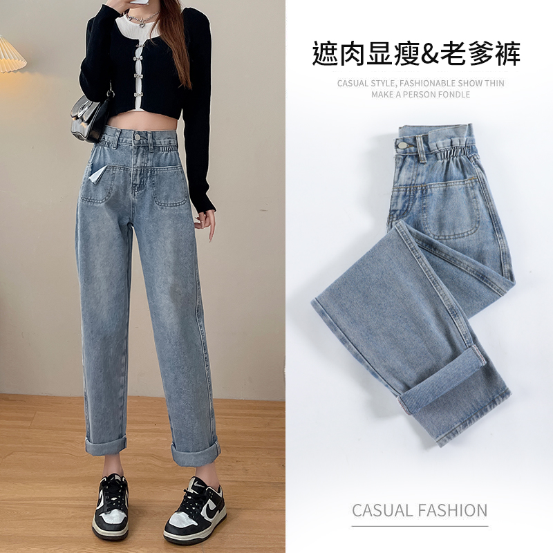 實拍2024早春高腰顯瘦時尚潮流哈倫褲女