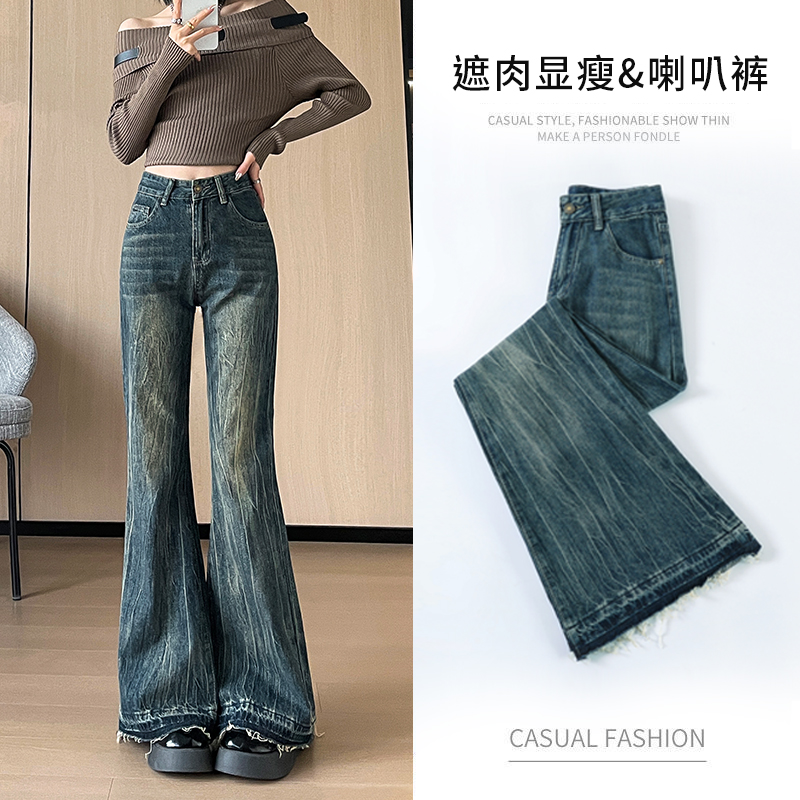 實拍2024早春時尚顯瘦高腰喇叭牛仔褲女