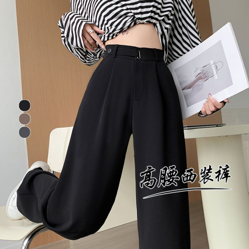 Gray suit pants for women spring and autumn 2024 new high-waisted slim narrow version straight wide-leg pants with drape