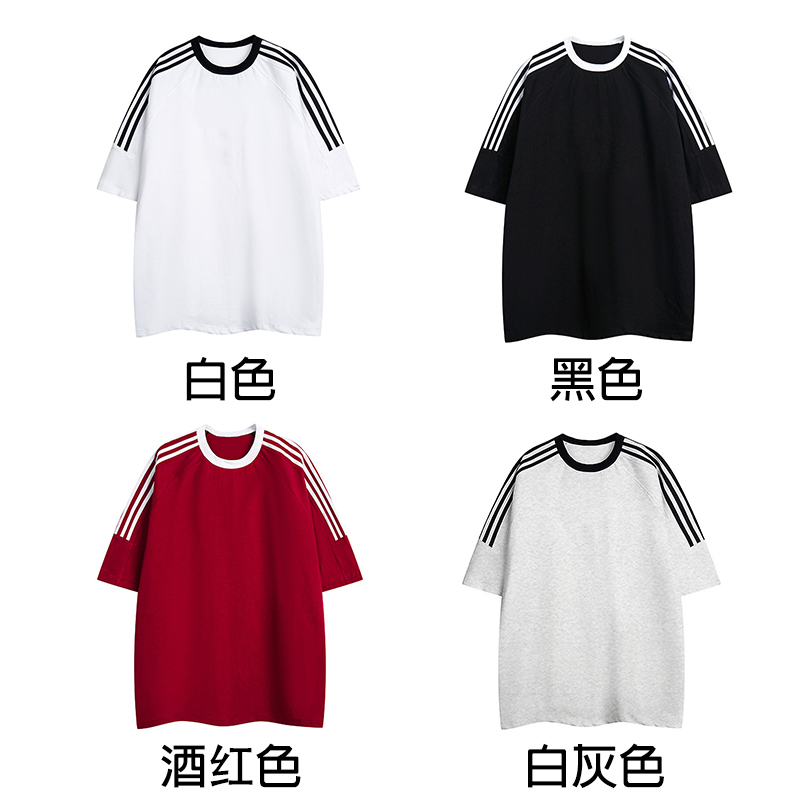 200克100%棉潮牌寬鬆純色八分三條槓條紋短袖t恤男女白版光版