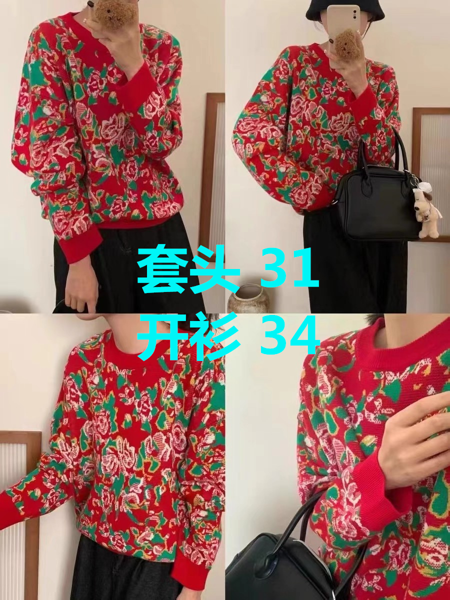 新國風紅色針織開衫時尚女裝新款v領東北大花毛衣外套時尚上衣