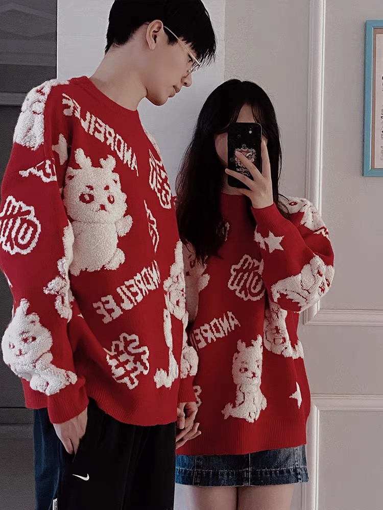 特別的情侶裝毛衣2024龍年本命年紅色衣服過新年男女針織衫