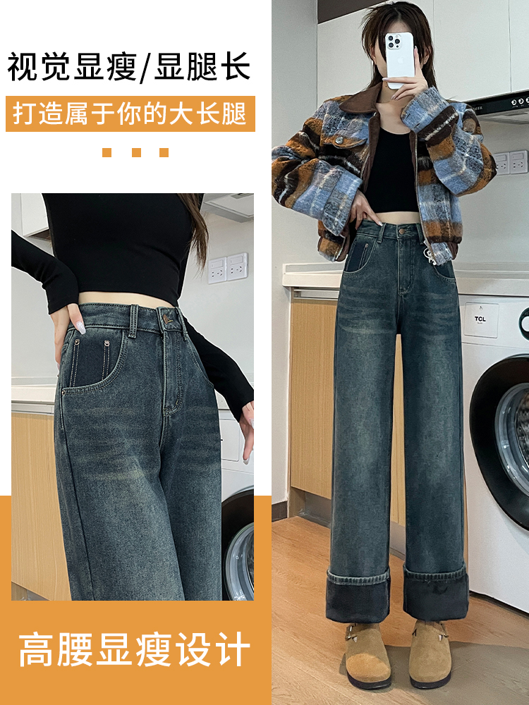 實拍2024早春高腰時尚顯瘦直筒闊腿褲女